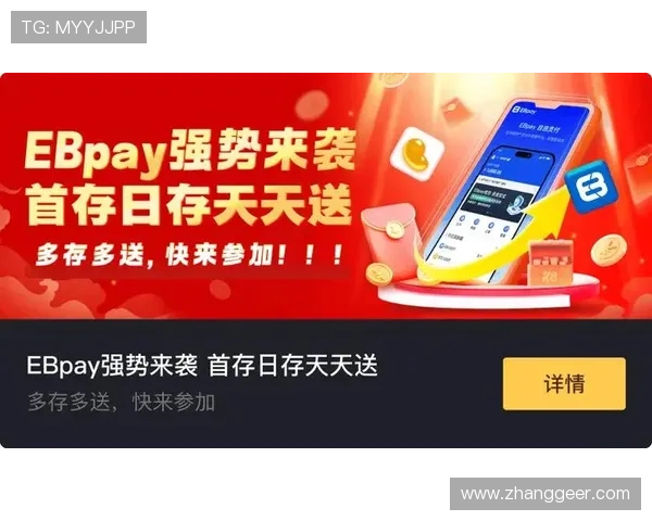 凯发线上娱乐平台官网首页提供最全面的游戏资讯与最新优惠活动推荐，助你轻松畅享精彩娱乐体验