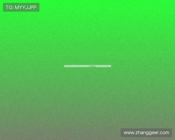 深入解析捷克对墨西哥世界杯比赛中的MVP候选人及其关键表现亮点