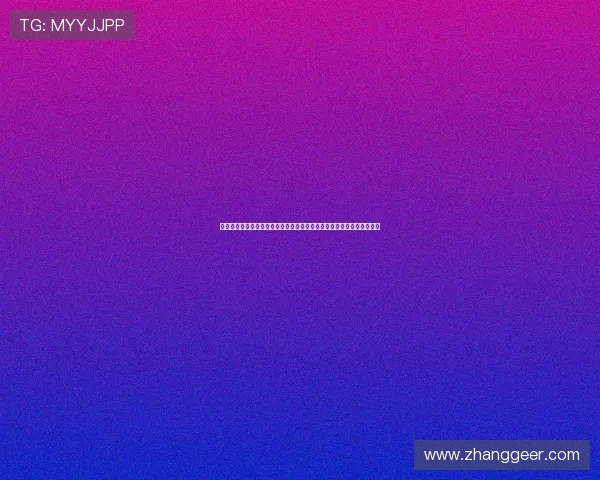 凯发手机网页版登录入口下载：世界杯足球明星阵容分析与精彩瞬间回顾
