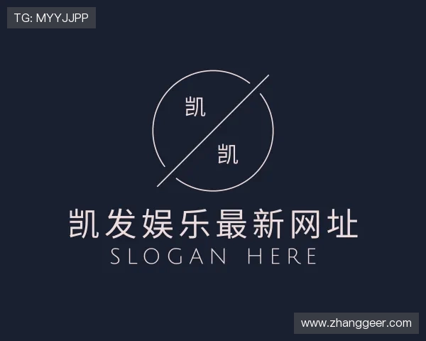 介绍凯发娱乐最新网址